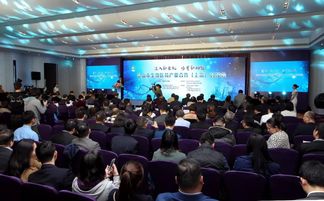 昆山產(chǎn)業(yè)科創(chuàng)中心 以網(wǎng)上貿(mào)易代理為引擎，邁向世界級(jí)戰(zhàn)略性新興產(chǎn)業(yè)高地